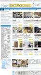 Mobile Screenshot of evropa.dp.ua