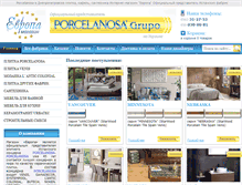 Tablet Screenshot of evropa.dp.ua